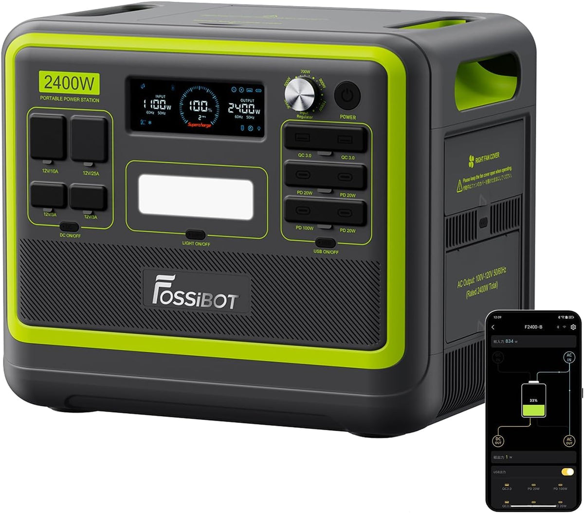 FOSSiBOT F2400 Tragbare Powerstation 2048Wh/640000mAh LiFePO4, 3x230V AC Outputs 2400W (4800W Peak) Solargenerator, Portable Power Stationen Stromspeicher, Outdoor Reisen und Camping im Wohnmobil